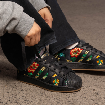 Adidas Originals Superstar II W FEMALE JS4045